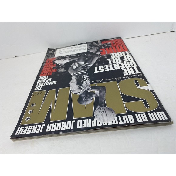 SLAM Magazine 50th ANNIVERSARY Issue Michael Jordan Cover 1 of 3 Rare MAGIC BIRD - Picture 13 of 16